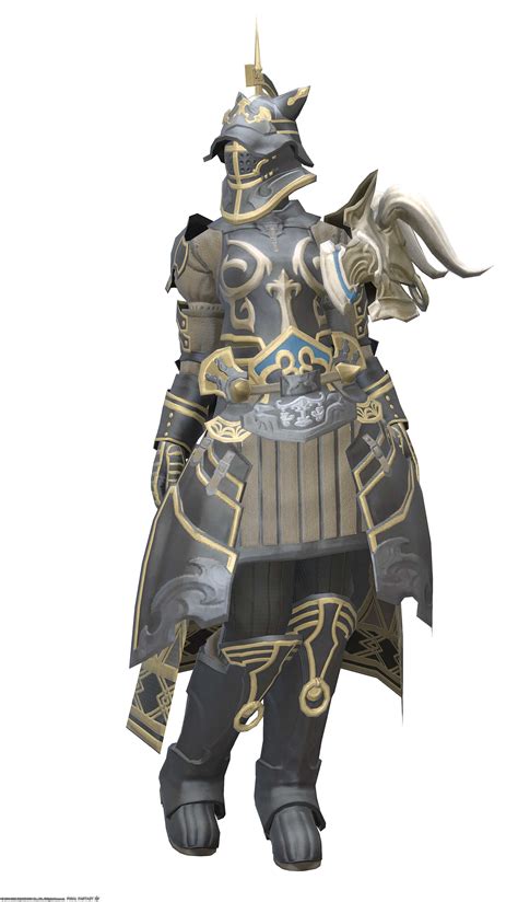 ff14 タンク最終装備